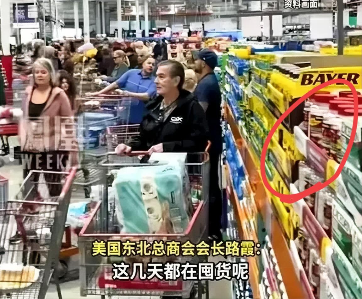 打脸了！中美关税加码后，一位美籍华人说：别听人乱说，美国根本没人抢购中国货。