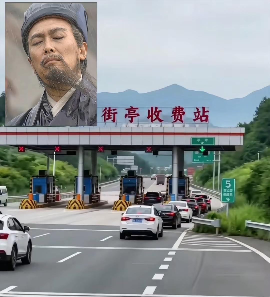 丞相请放心！如今的街亭四个老娘们就能守住，无人敢硬闯！！！