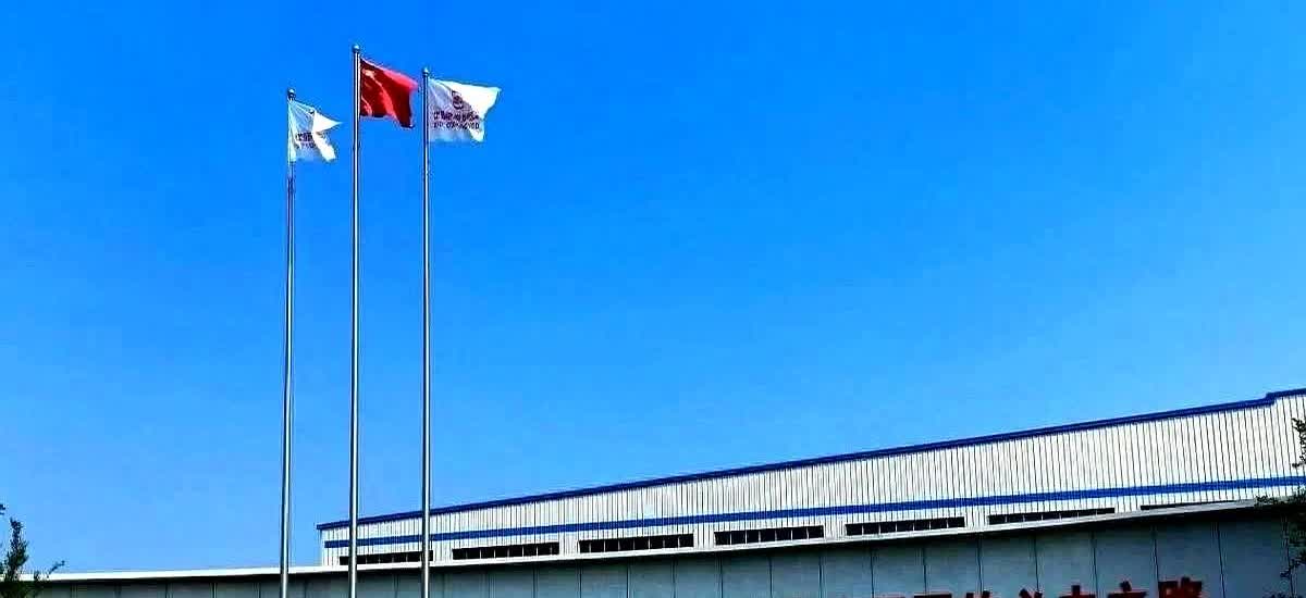 有人质疑比亚迪付款慢（120多天账期）“压榨”供应商（一级供应商，简称Tier1
