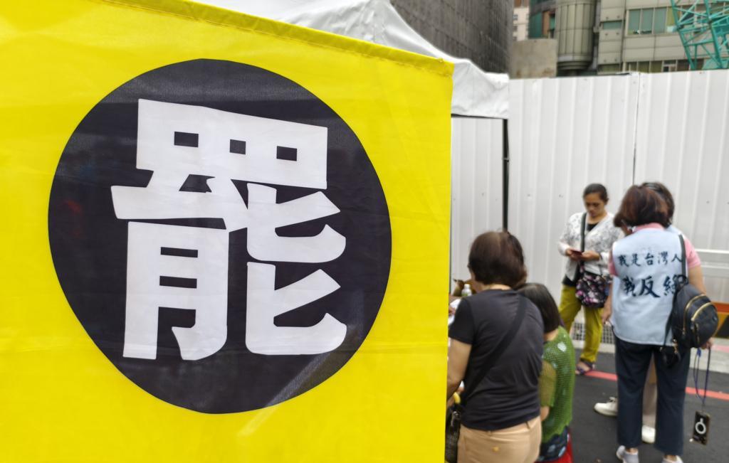 柯建铭又说中了？民众党干部爆罢团宣传车吁：“这天”出门投票全台大罢免即将进入第