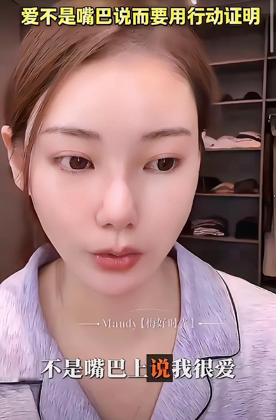 小S说自己对大S的孩子很爱很爱。马筱梅只回了一句：爱在哪儿？去看过孩子吗？帮