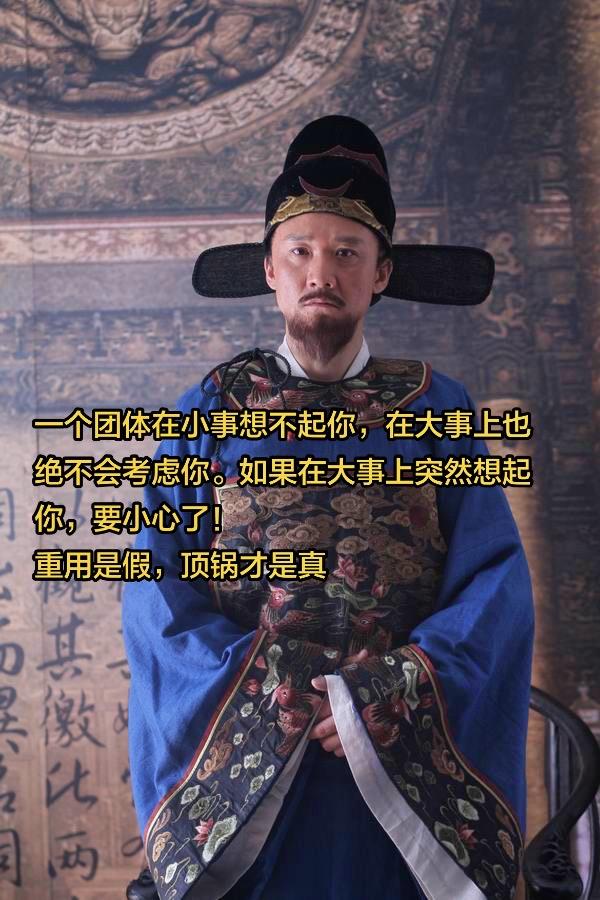 海瑞因上《治安疏》骂嘉靖被下狱，虽被释放但长期闲居。当时江南地区豪强兼...