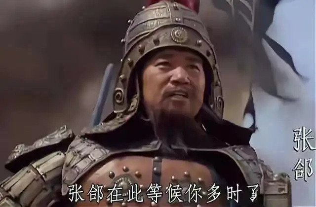 张郃前半场处处挨揍，为什么下半场就变成名将了？张郃听见这话，估计都要笑出声了。典韦够猛吧？被曹老板一