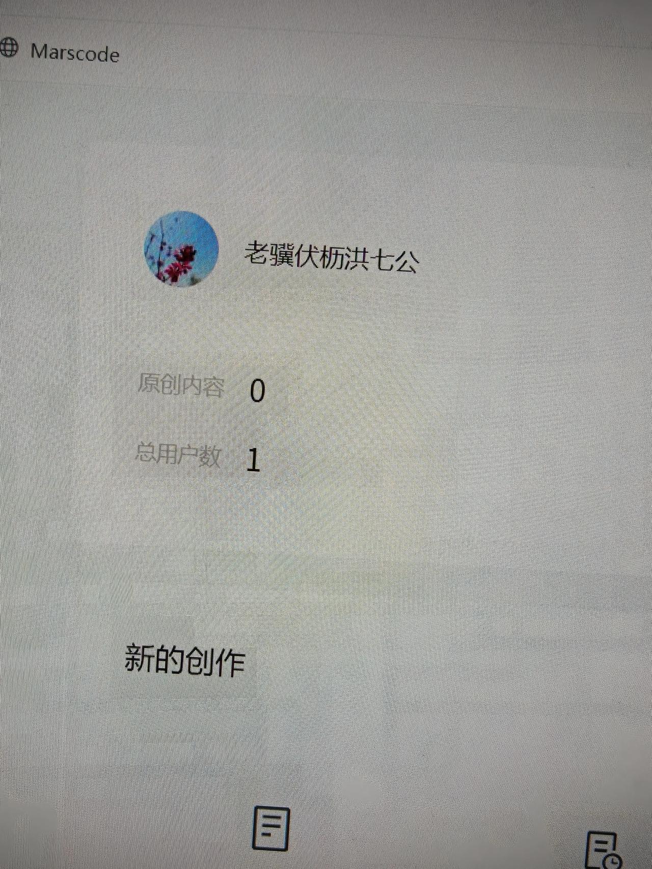 有人对教师补课不满意。各级政府也一直强调在职教师不许补课。我觉得，能不能从另一