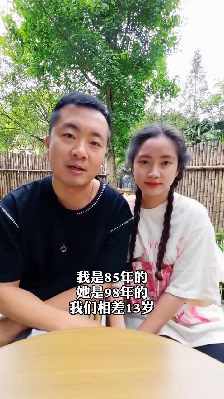 老牛吃嫩草，越南媳妇好。这就是我一分钱没花从越南领回家的媳妇。大家好，我叫珠珠