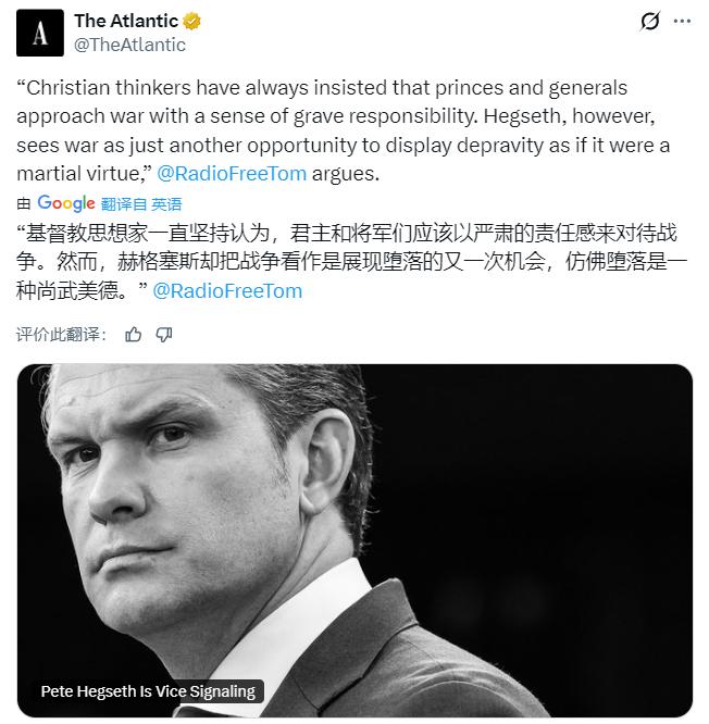 美媒《大西洋月刊》：“赫格塞斯把战争看作是展现堕落的又一次机会，仿佛堕落是一种尚