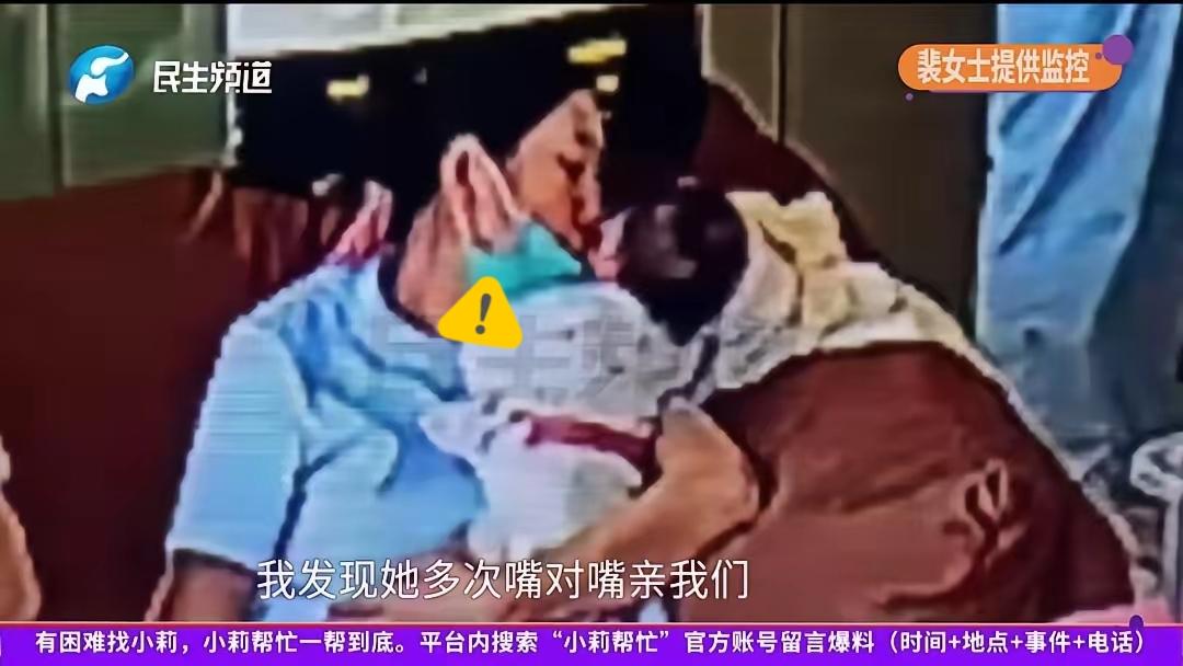 看完郑州月子中心这事真的三观崩塌，花钱买安心反倒把宝宝送进了糟心之地。宝妈满