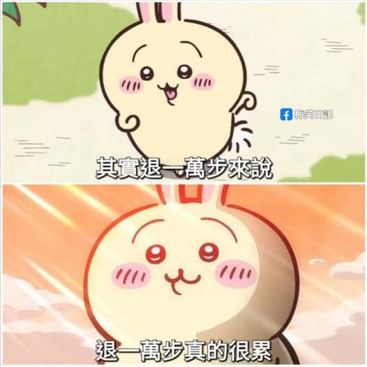 早啊[微笑]朋友们​​​