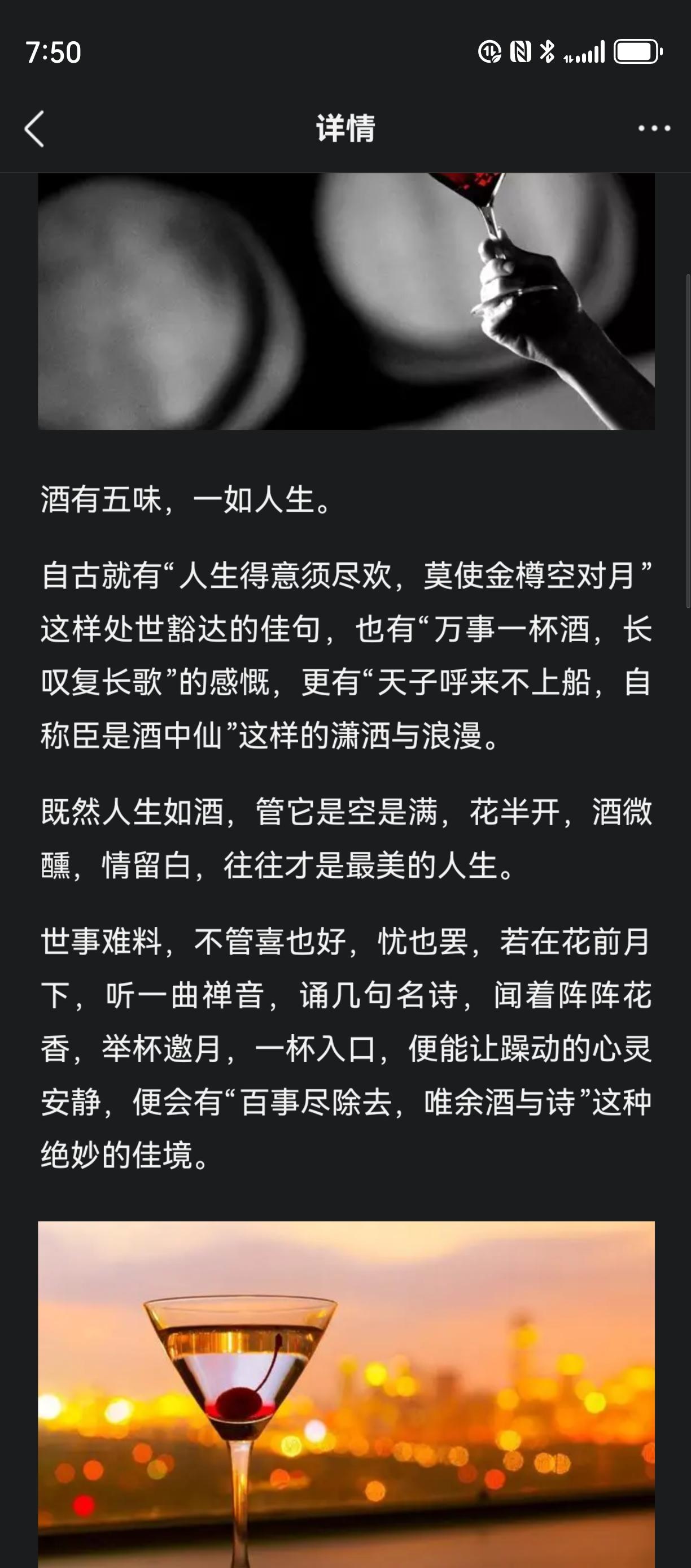 一个低能量的人：内心焦虑、斤斤计较、怨气缠身、消极内耗。遇事抱怨、遇人算计、