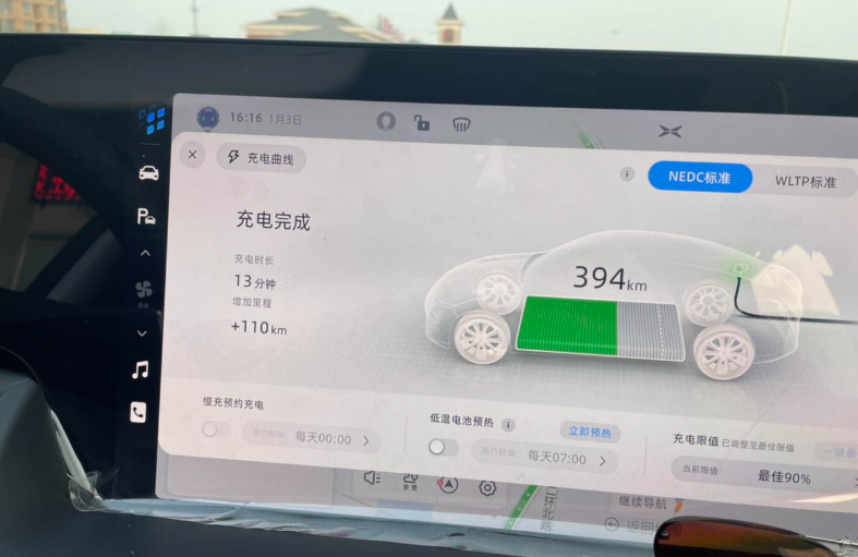 小鹏P7超长续航6000km使用感受一、用车感受：看上小鹏P7的第一个理由就是