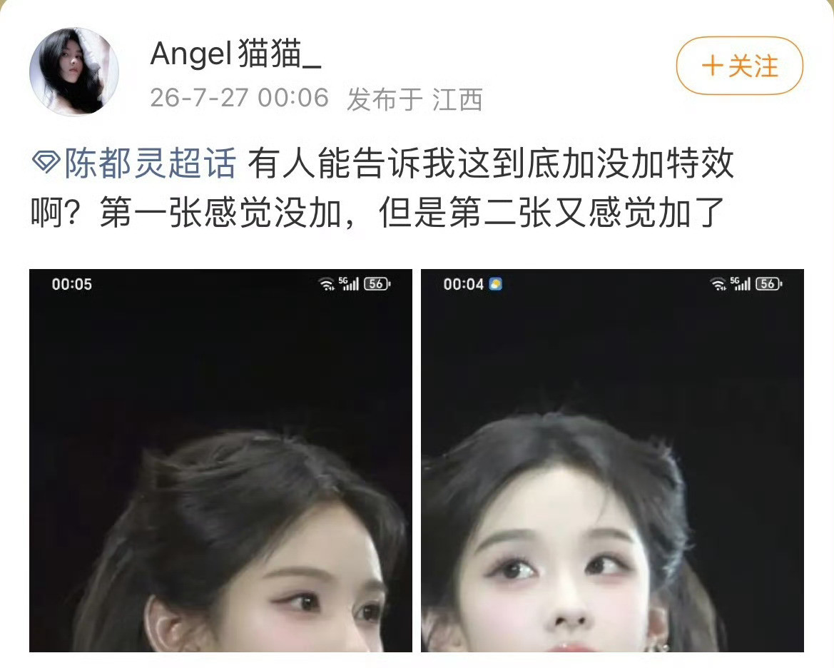 总靠高P视频营销出⭕️毒精修P子2.0