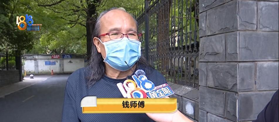 太蹊跷了！浙江杭州，一男子给儿子买房，看中一套132平的顶楼房，中介说带个能用的