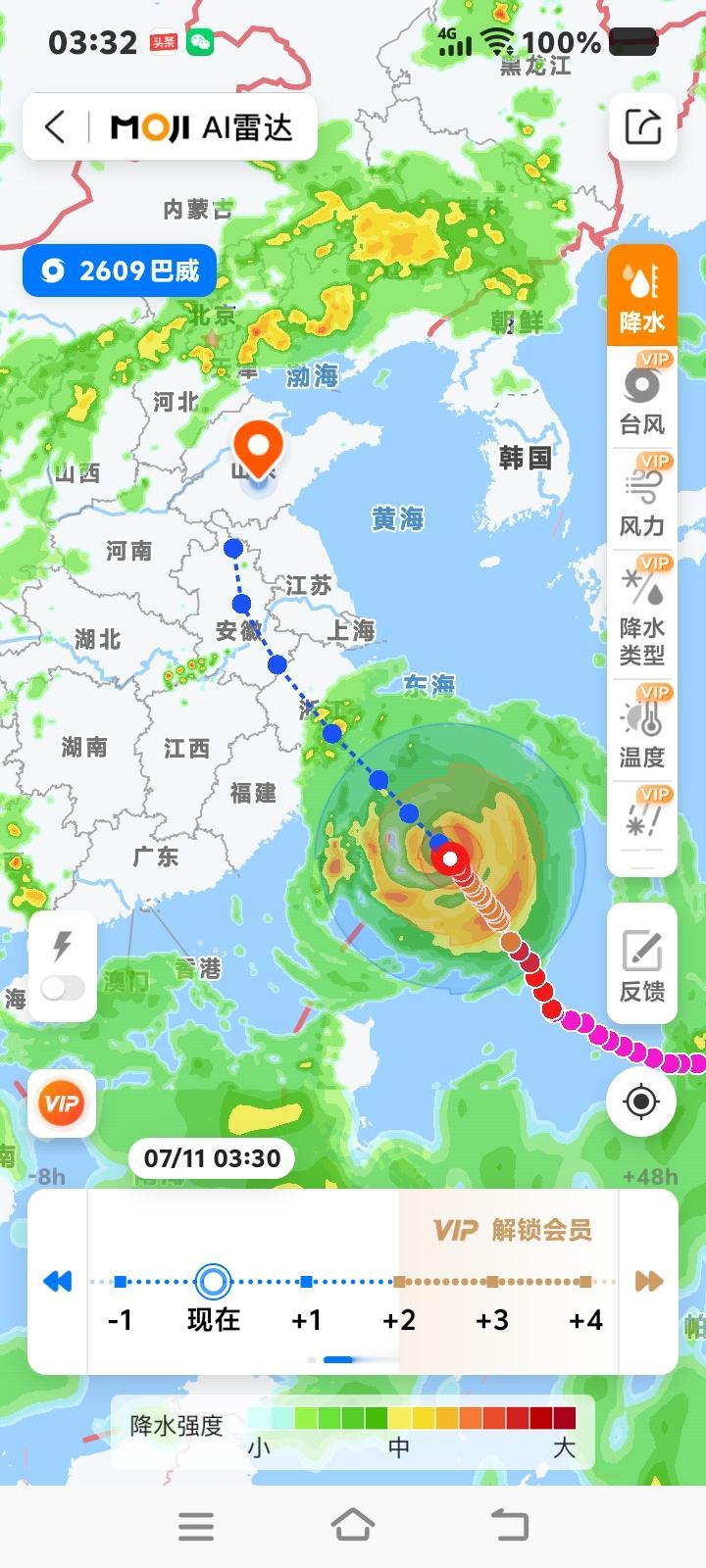 台风“巴威”在7月13日和14日要穿过山东鲁南，鲁南又要经受大风暴雨雨叠加。鲁