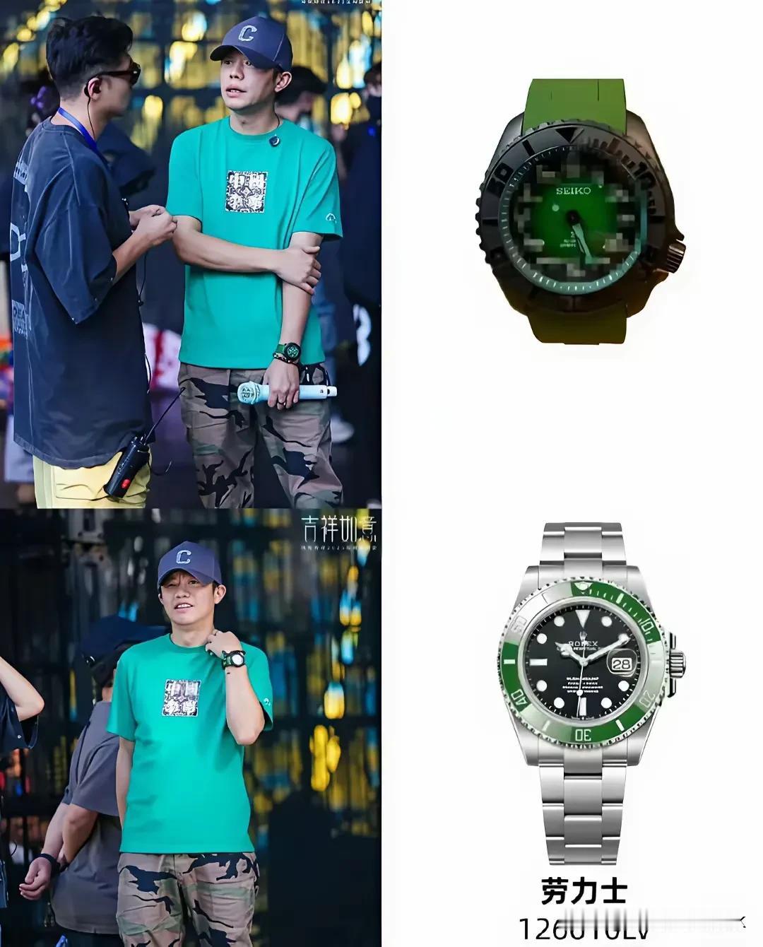 手表事件做大的赢家应该是精工和劳力士，曾毅算个炮灰[捂脸哭]谁能想到52岁的曾