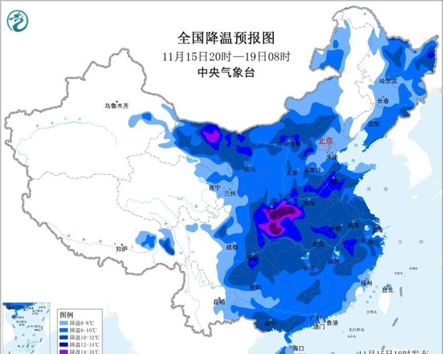 一觉醒来进入速冻模式冷空气前锋已然到达，未来几天我们将会进入速冻模式。冷空气降温