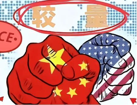 见证历史的时刻到了！美国还在制裁呢，咱们反手就掏出全球首款二维半导体“无极”芯片