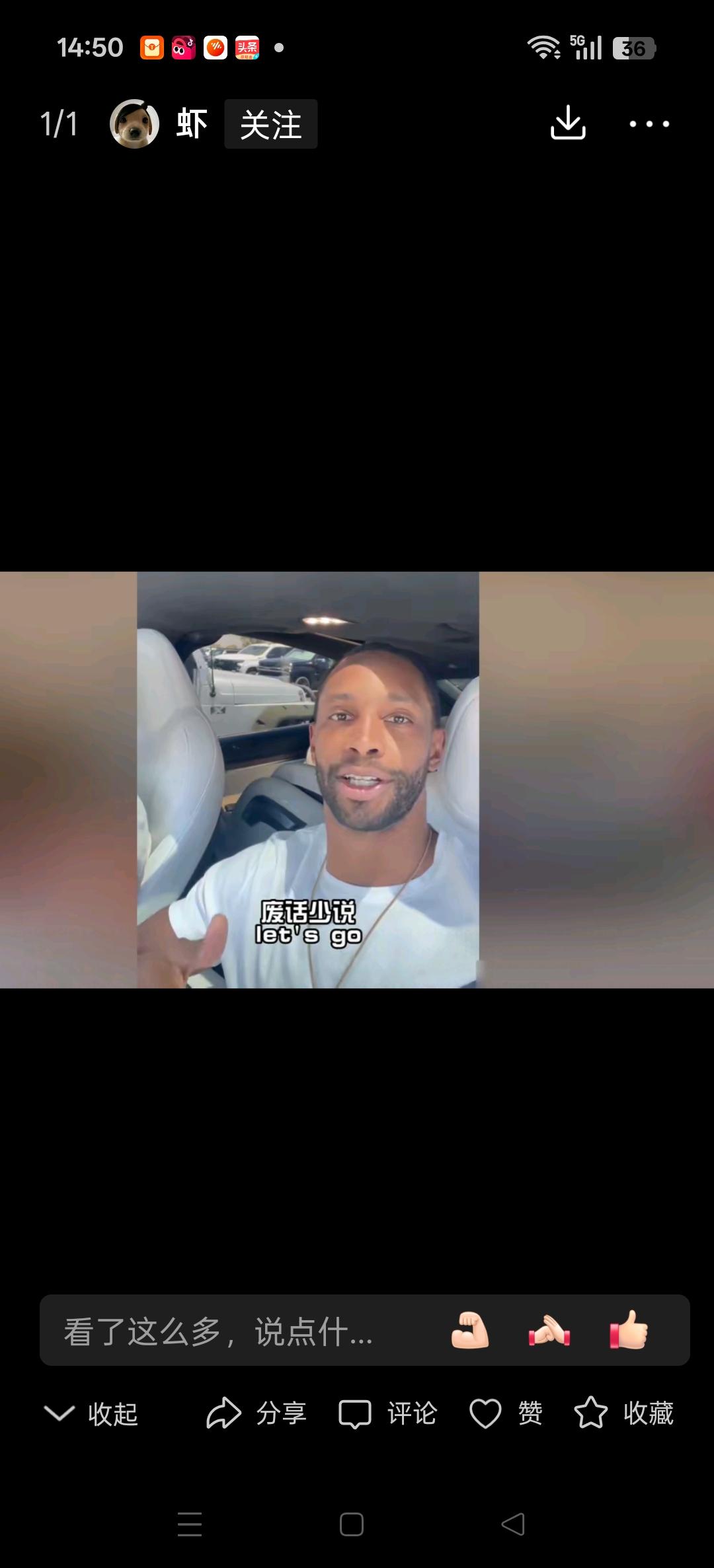 有媒体报道。老将福格下赛季加盟上海青年梯队！青年队教练。上海队也是希望福格把他