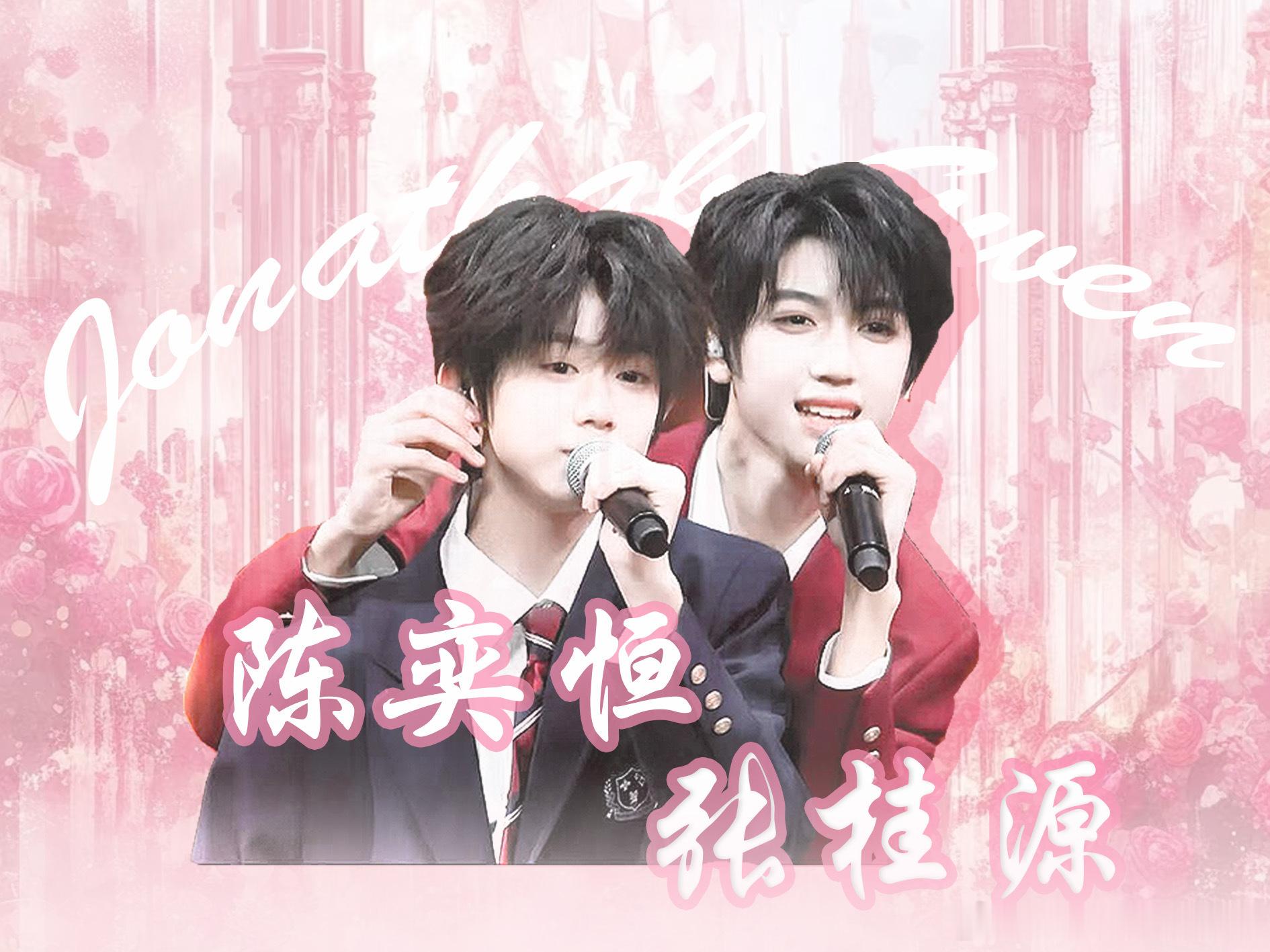 忽然想起我之前约的