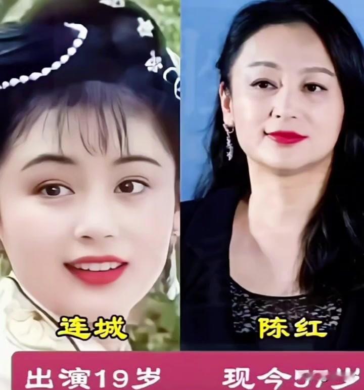 八七版《聊斋》美女演员今昔照，谁变化最大？