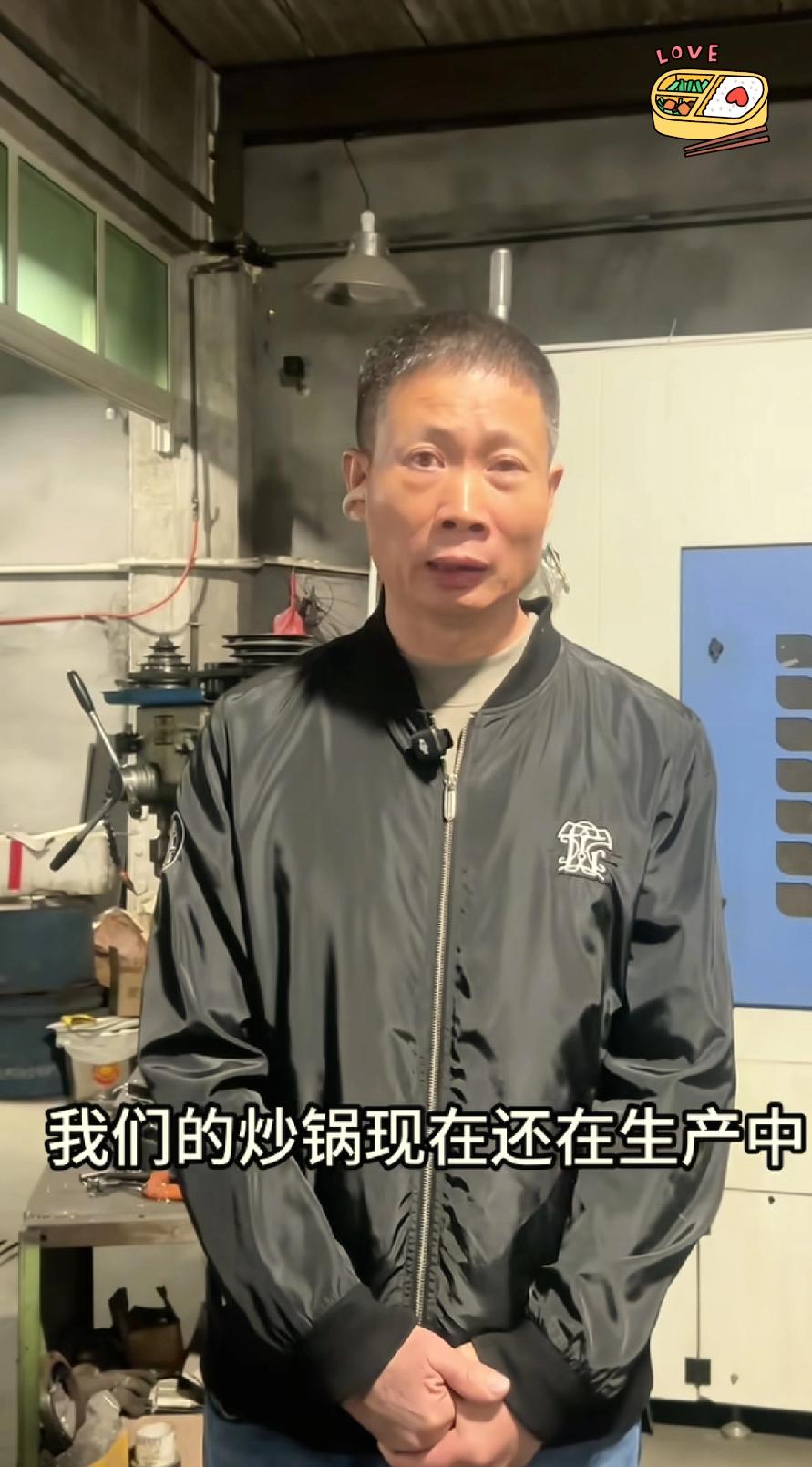 真心劝瑞安傅老板，千万别贷款扩张生产线，产品单一抗不住风险。产品就一款不