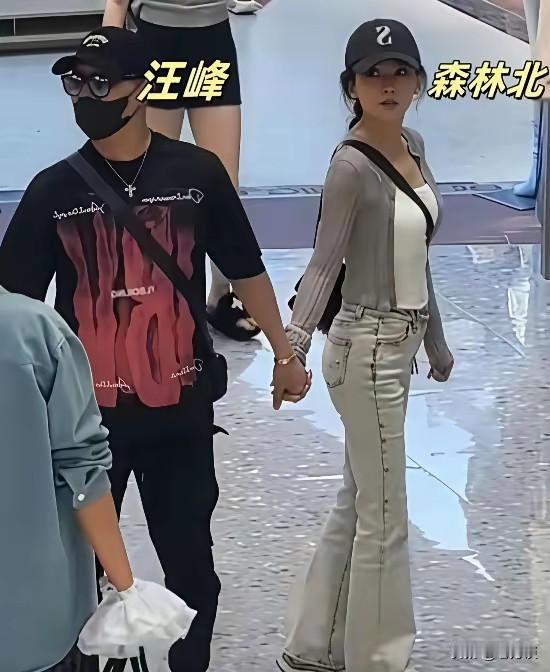 汪峰和森林北撒狗粮！真是甜到了！这真得是:新人换旧人，哪管旧人哭！跟章子怡恩