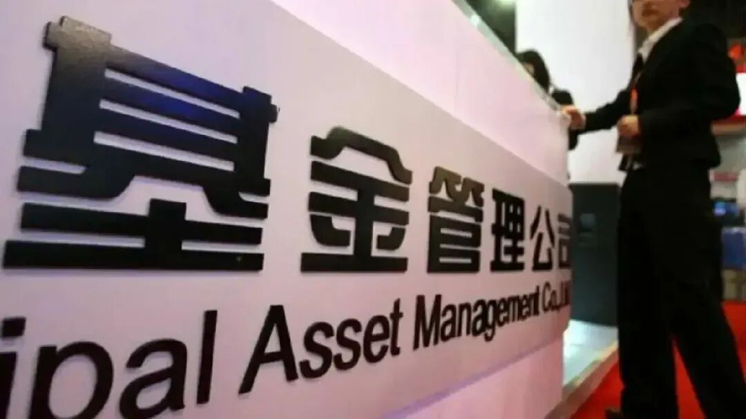 押对“易中天”, 永赢这只基金9个月收益超200%, 新人任桀进阶百亿经理