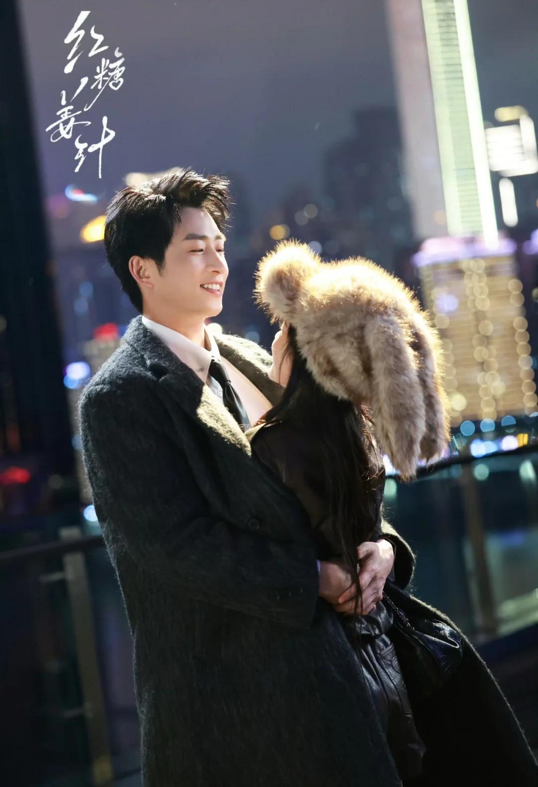 爱你老己这绝对是2026开年必爆🔥的短剧细糠。王凯沐的选角，从来都不会让人