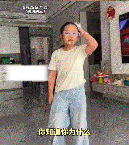 广西，一小女孩午睡起床，这家里人就对女孩说下午不用去学校了，起初小女孩还高兴的以