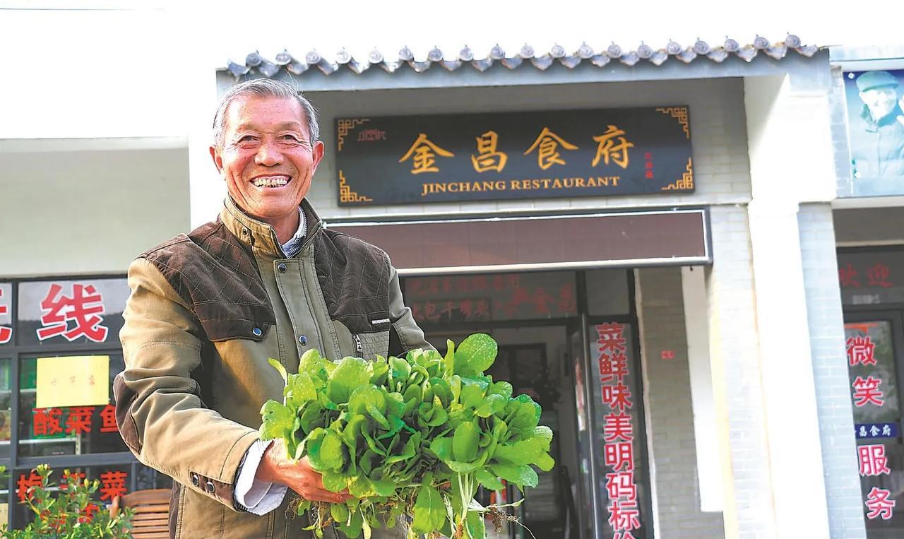 小岗村签“生死状”带头人之一的严金昌分得房子6间。严金昌，安徽省凤阳县小岗村“大