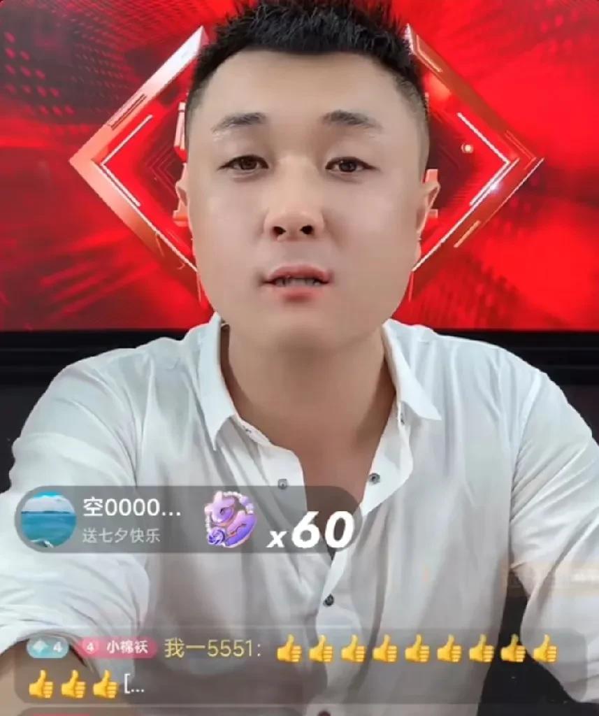 太原老葛透露百分之八十的快手主播都和他有合作！老葛：最后一点，现在你们也可以看