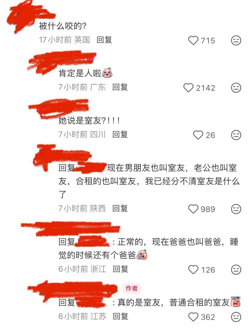 20265【足彩】xhs谁都可以发帖，包括仙台