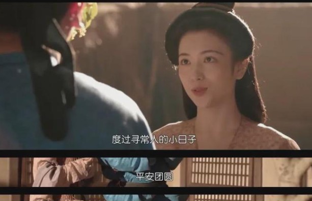 顶级剧《长安的荔枝》扑了，差评如潮，原因如此统一。号称“年度剧王”的《长