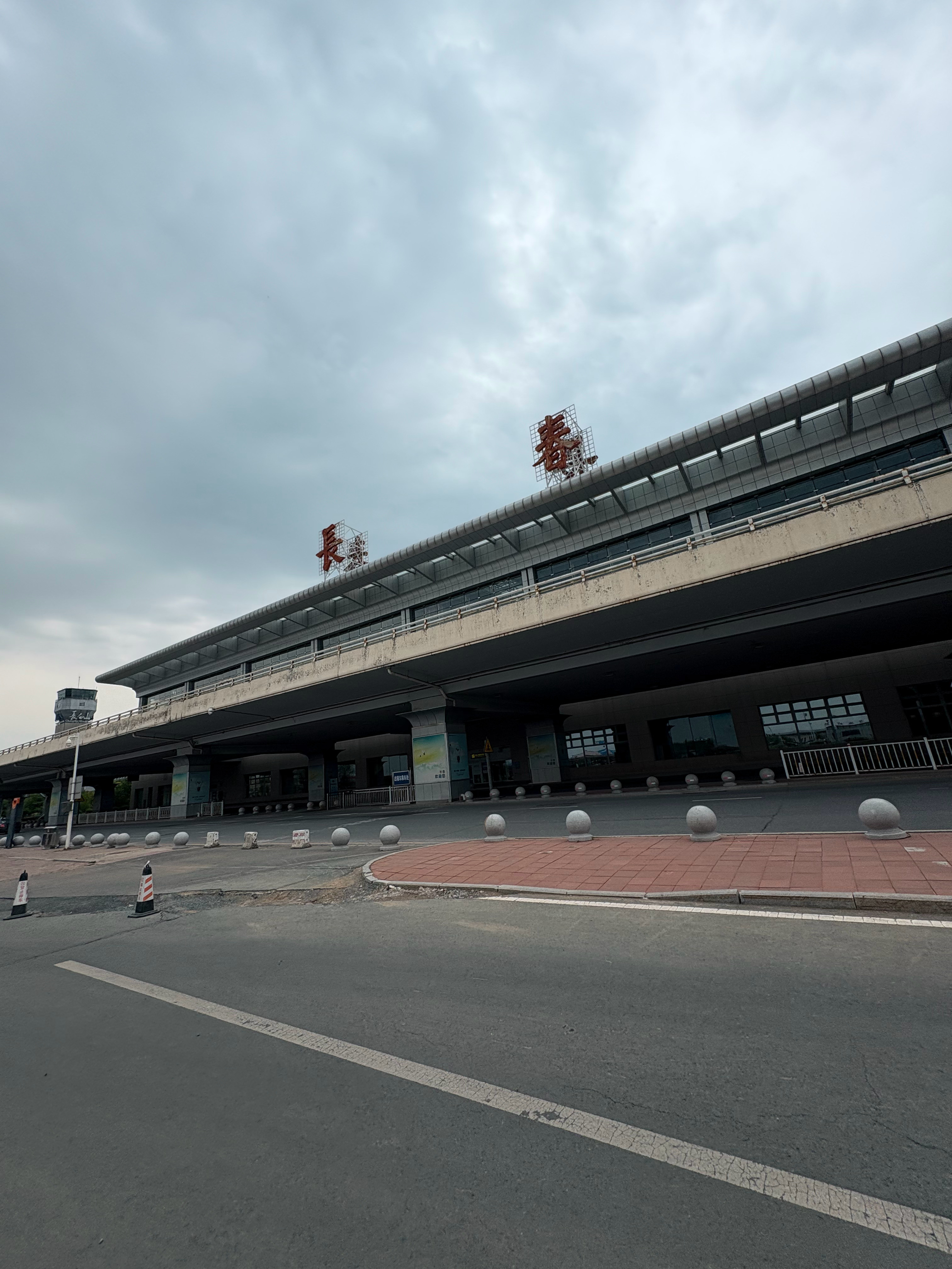 多少年没来长春了！巨饿求好吃的推荐[哭哭]​​​