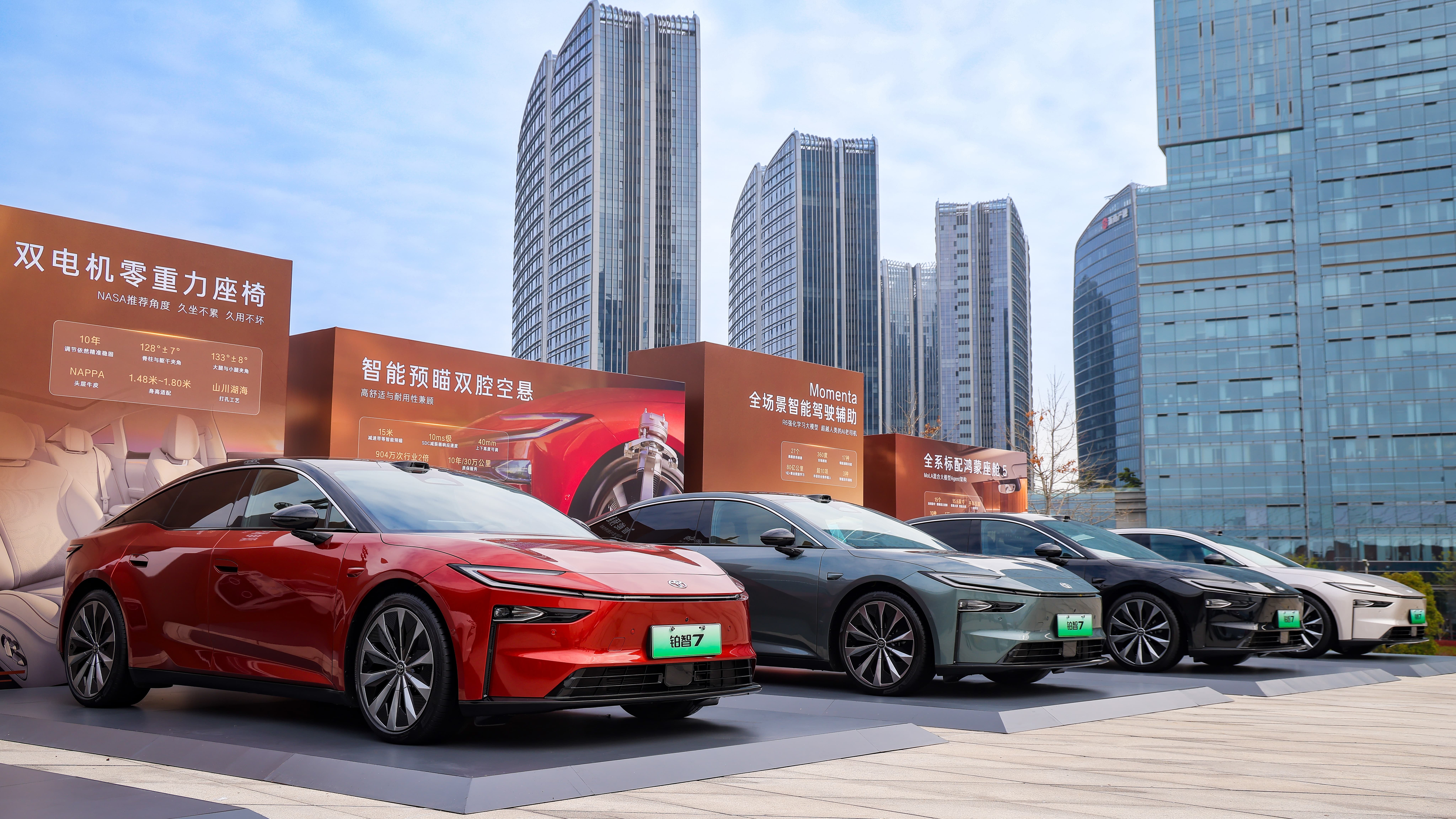 铂智7上市锁单超3100台3月29日，广汽丰田高管在社交媒体上公开了铂智7的上市