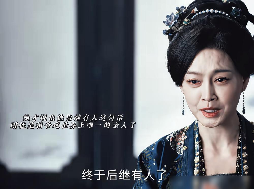 他骂他偏心、欺负他十七年，最后一刻竟为他挡刀惨死！你敢信，这背后藏着多狠的秘密？