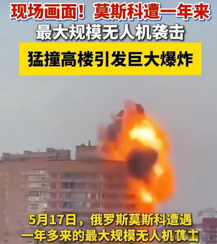 原本觊觎乌克兰的领土，盘算着最多半个月就能击溃乌方、迫使乌克兰割地投降，没承想这
