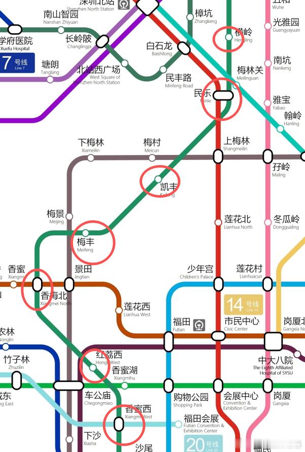 2年半后22号线开通，香蜜湖国际金融中心就是龙华后花园，高大上的吃喝玩乐上班一条