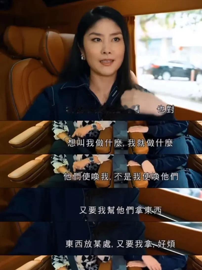 陈慧琳在舞台上是光芒四射的天后，回家却成俩儿子的佣人？她在采访里说，俩儿子根