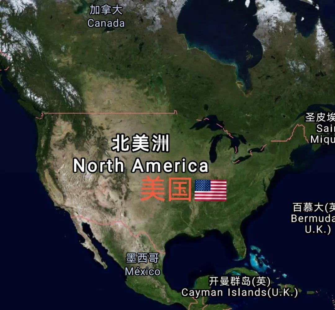 美国人均GDP8万多美元，真有数据显示的那么富裕吗？美国有3.4亿人口，去年的G