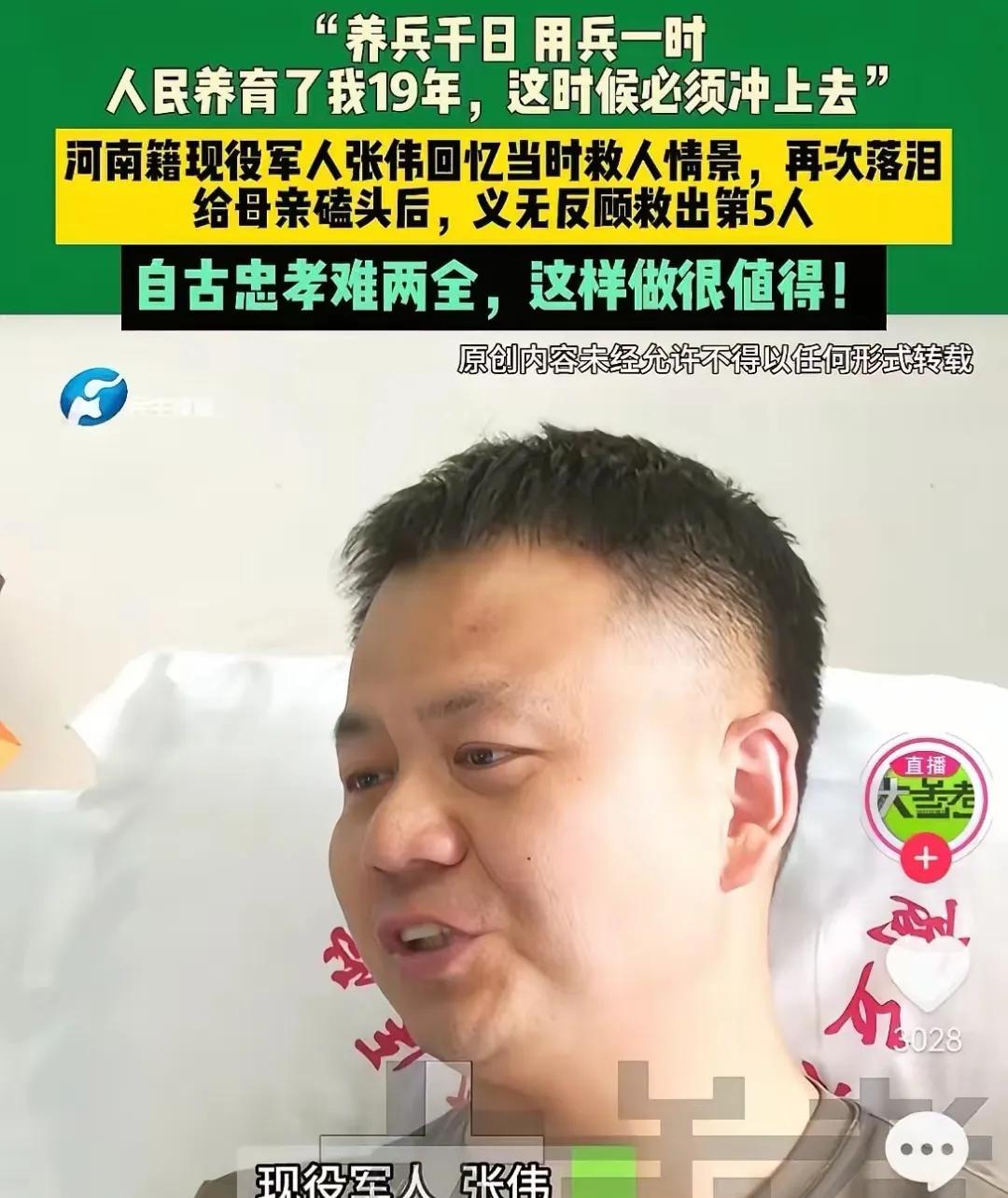 破亿播放！中国大校火遍TikTok，老外看完都傻了！张伟大校这回真给咱中国人