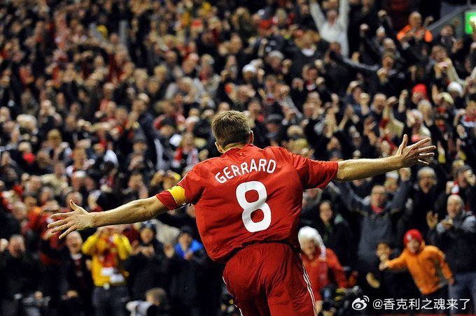 杰拉德表示：对阵富勒姆是关键之战，如果情况变糟，那么担心斯洛特未来“我认为对阵富