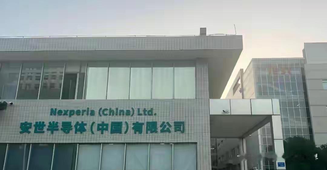 中荷布鲁塞尔磋商谈崩后，荷兰的第二波“反击”有点耐人寻味。11月3日，荷兰给受影