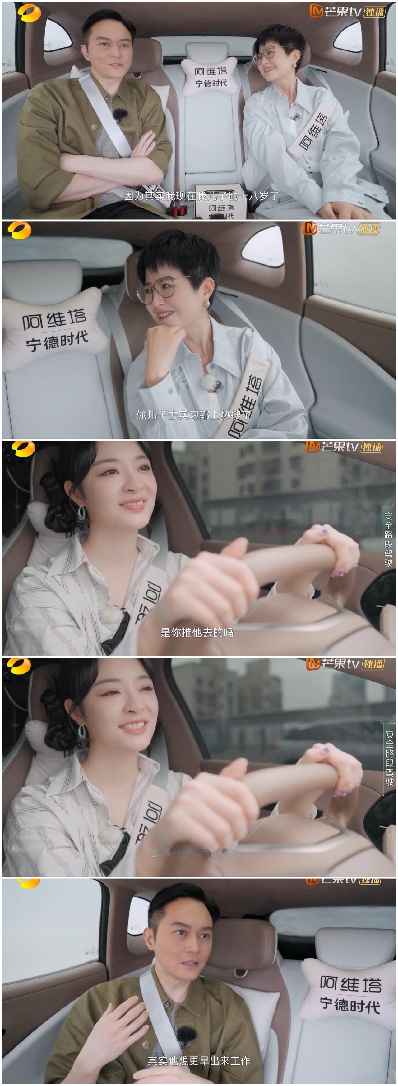 袁咏仪本来是不同意18岁儿子去做这件事的，但是张智霖一次又一次的坚持袁咏仪不