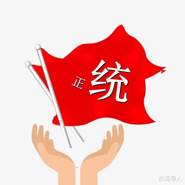 直到汉武帝时期,寻得周王室后裔姬嘉,封为周子南君,给了周子南君国