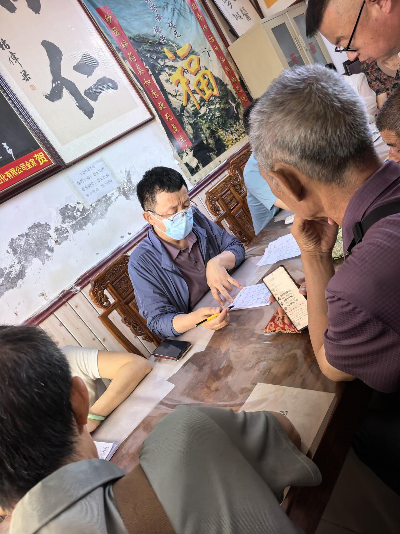早上6点半出发，驱车150公里，就是为了看传说中的“三秒神医”。邻居大哥的妻
