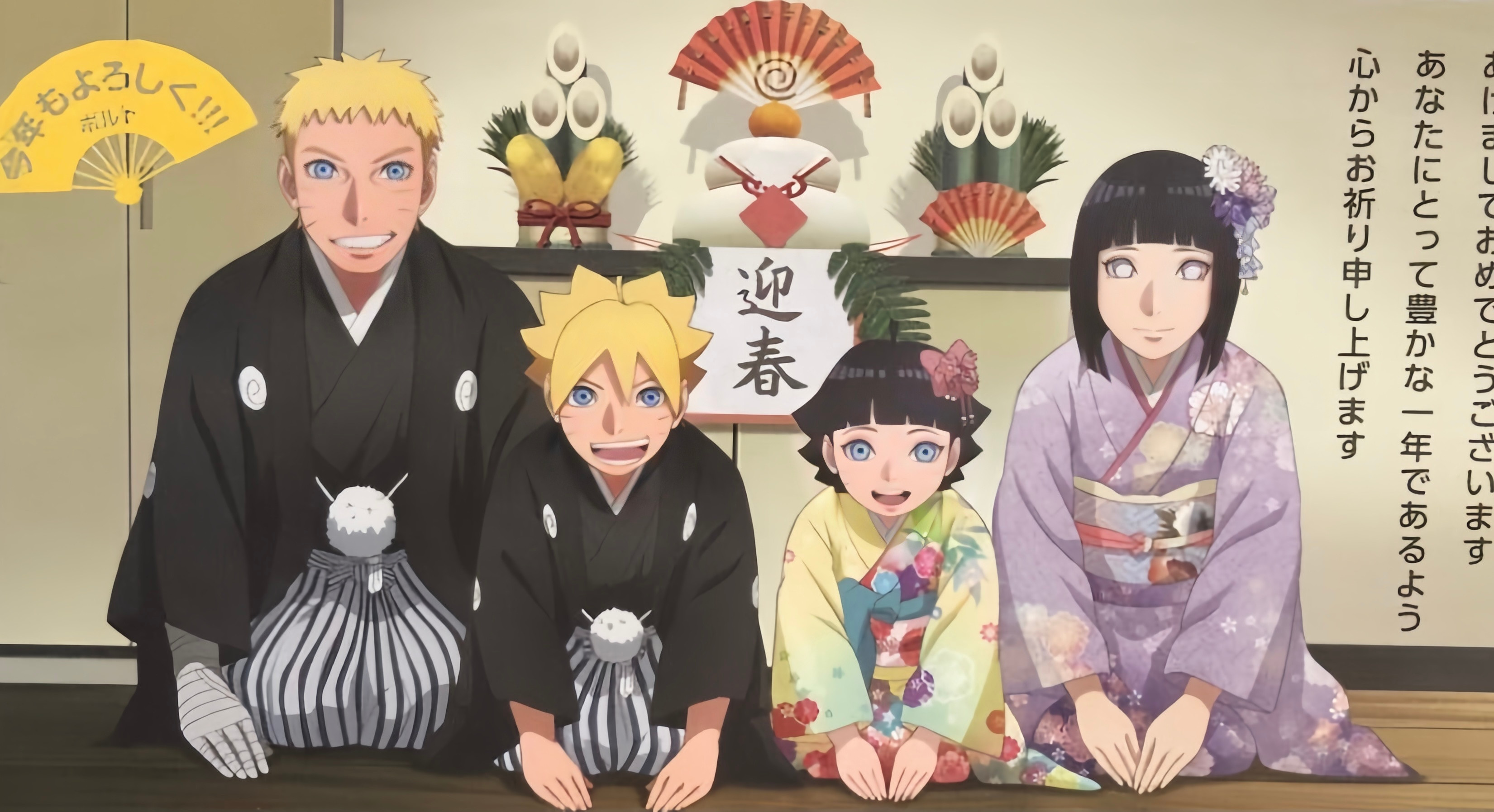 整理了一些21年～25年的官方新年贺图🎉图1是2021年的新年贺图鸣人一家图