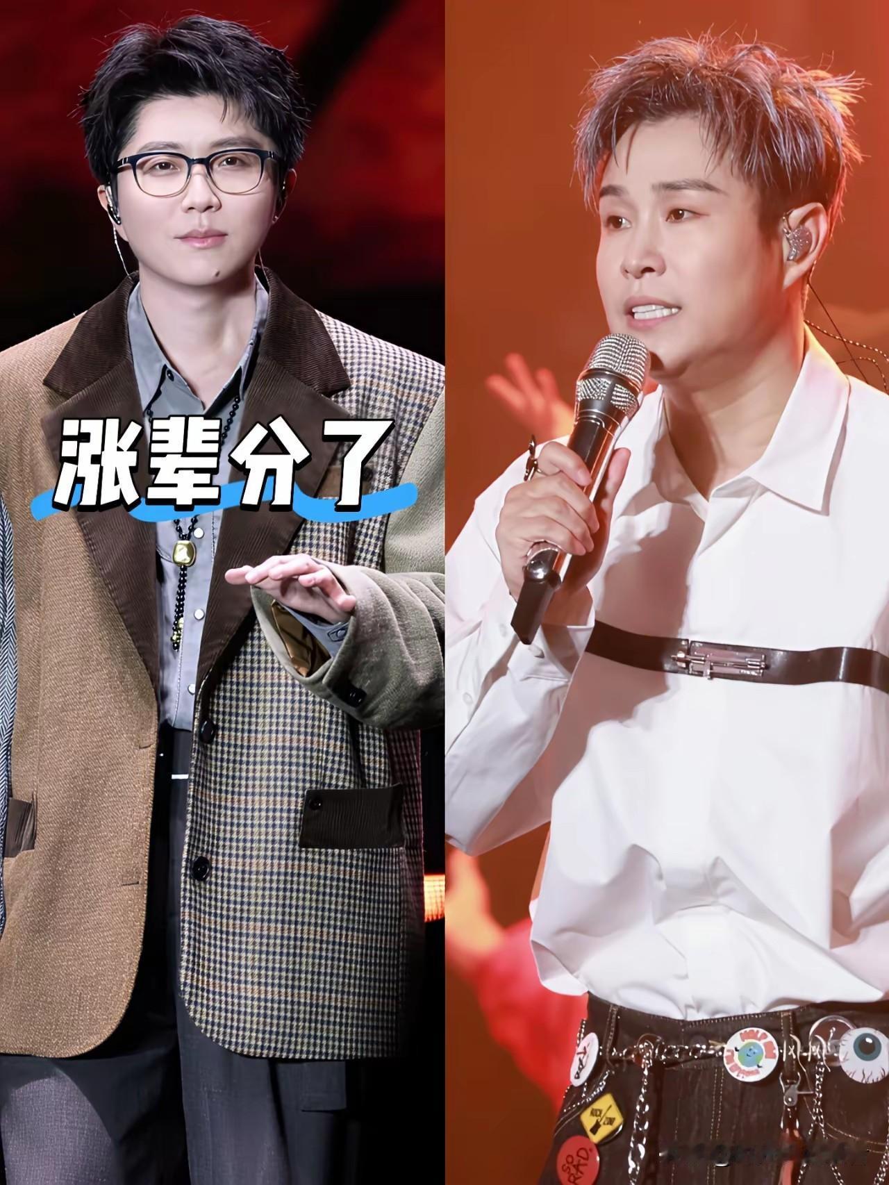 毛不易比沈佳润大13岁，当叔叔确实不为过。毛不易这流量来的也是快，不是自己，是沈