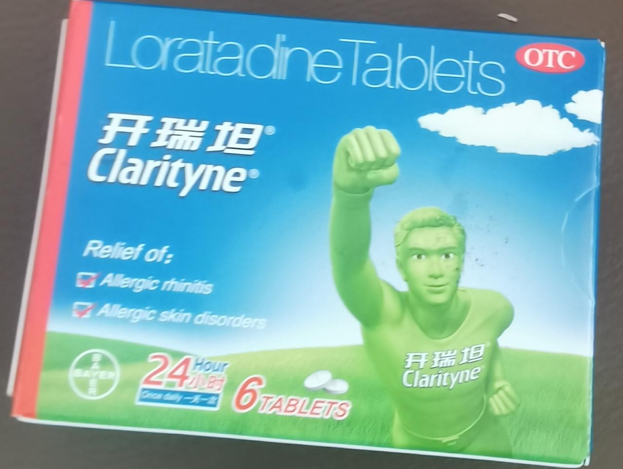 湿疹，我第一次认识。没想到会得湿疹，本来以为只是季节交替皮肤过敏而已。痒，