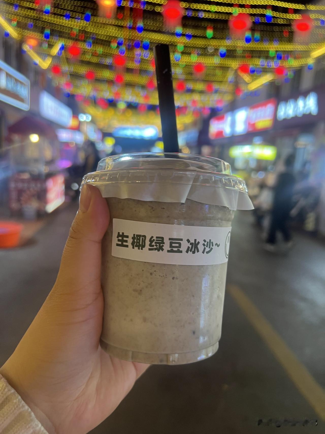 根本不敢讨论这个话题，有人在网上晒出自己有十万的存款，然后下面就有人晒出百万