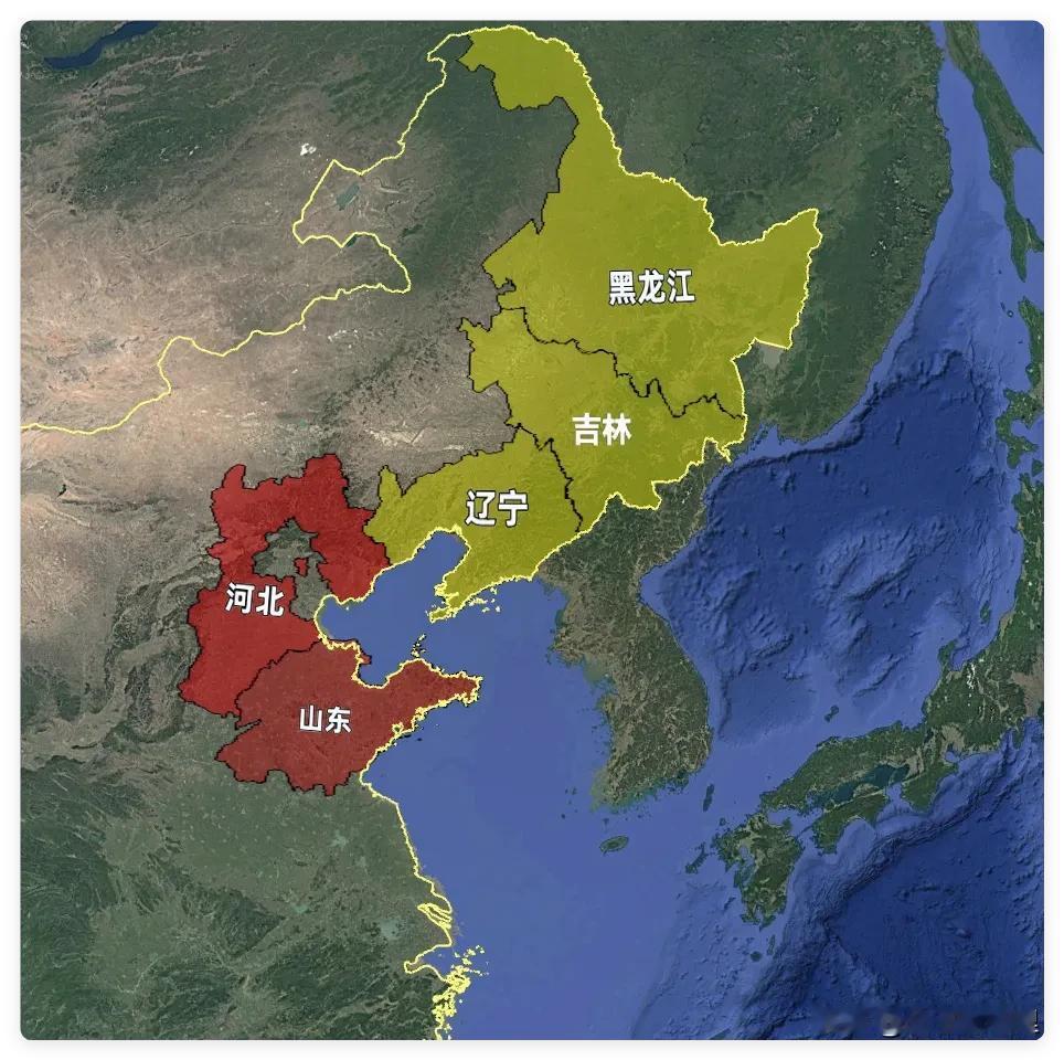 全国哪的人说东北不好都行，唯独山东河北的不行，这不是梗，是族谱上写着的？你有没